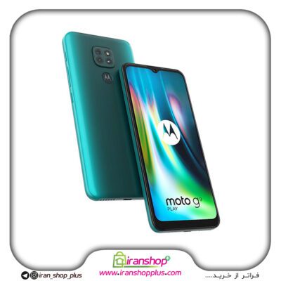 گوشی موبایل موتورولا مدل Motorola Moto G9 Play دو سیم ظرفیت 64/4 گیگابایت