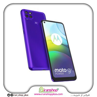 گوشی موبایل موتورولا مدل Motorola Moto G9 Power ظرفیت 128/4 گیگابایت دو سیم کارت