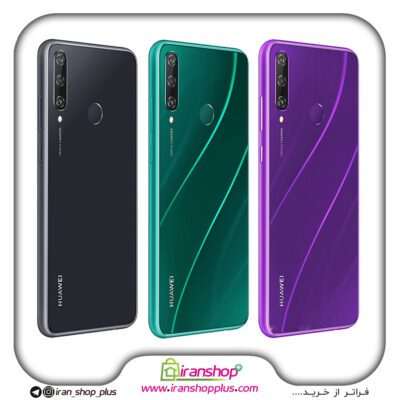 گوشی موبایل هوآوی مدل Huawie Y6p دوسیم کارت ظرفیت 32/3 گیگابایت