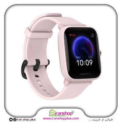 ساعت هوشمند آمازفیت مدل Amazfit Bip U