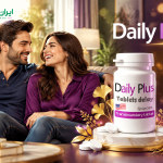 قرص دیلی پلاس