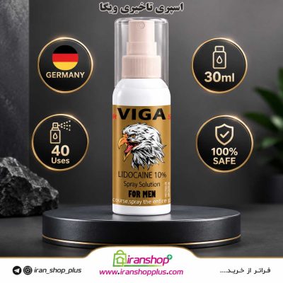 خرید و قیمت اسپری تاخیری قوی Viga ویگا دوز 50000 اصل آلمان / Viga 50000 Men Delay Spray 4 اسپری تاخیری ویگا