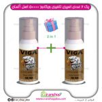 پک 2 عددی اسپری تاخیری قوی Viga ویگا دوز 50000 اصل آلمان / Viga 50000 Men Delay Spray