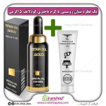 پک جنسی 2 عددی شامل قطره تیتان طلایی بزرگ کننده اندام خصوصی آقایان و کرم تاخیری گودلایف 15 گرمی