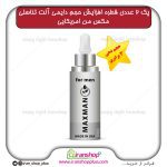 قطره مکس من MAXMAN آمریکایی ، بزرگ کننده دایمی اندام خصوصی آقایان حجم 65 میلی لیتر