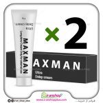 پک دو عددی کرم تاخیری و حجم دهنده مکس من ا Maxman