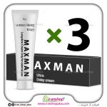 پک سه عددی کرم تاخیری و حجم دهنده مکس من ا maxman