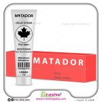 کرم تاخیری و افزایش حجم ماتادور Matador وزن 15 گرمی