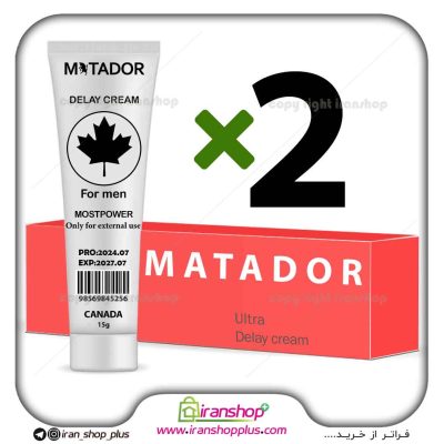 پک دو عددی کرم تاخیری و افزایش حجم ماتادور Matador وزن 15 گرمی