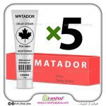 پک پنج عددی کرم تاخیری و افزایش حجم ماتادور Matador وزن 15 گرمی