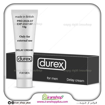 کرم سه کاره تاخیری ، حجم دهنده و ایجاد نعوظ دورکس ا durex