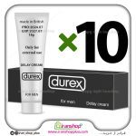 پک ده عددی کرم سه کاره تاخیری ، حجم دهنده و ایجاد نعوظ دورکس ا Durex