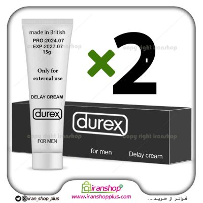 پک دو عددی کرم سه کاره تاخیری ، حجم دهنده و ایجاد نعوظ دورکس ا Durex