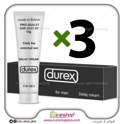 پک سه عددی کرم سه کاره تاخیری ، حجم دهنده و ایجاد نعوظ دورکس ا durex