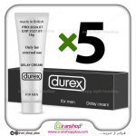 پک پنج عددی کرم سه کاره تاخیری ، حجم دهنده و ایجاد نعوظ دورکس ا durex