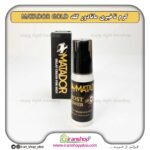 کرم تاخیری ماتادور گلد Matador Gold delay cream ساخت کانادا