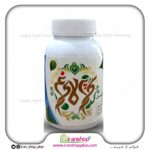 خرید و قیمت کپسول سوپر لاغری VIP تعداد 60 عدد کپسول سایت رسمی ابردوا