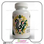 سوپر چاقی پلاس ابردوا دکتر اصغری