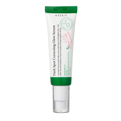 سرم ضد لک اکسیس وای مدل Dark Spot حجم 50 میلی لیتر