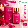 خرید و قیمت روغن تنگ‌کننده واژن ماریکا Virgin Again حجم ۳۰ میلی‌لیتر از ایران شاپ