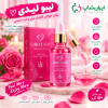 روغن خوراکی لیبو لیدی LIBO LADY ؛ افزایش میل جنسی و صمیمیت بانوان