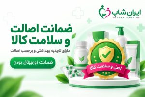 اصالت کالا