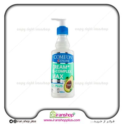 مرطوب 04