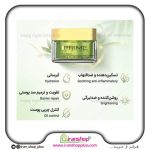 مرطوب03