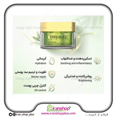 مرطوب03