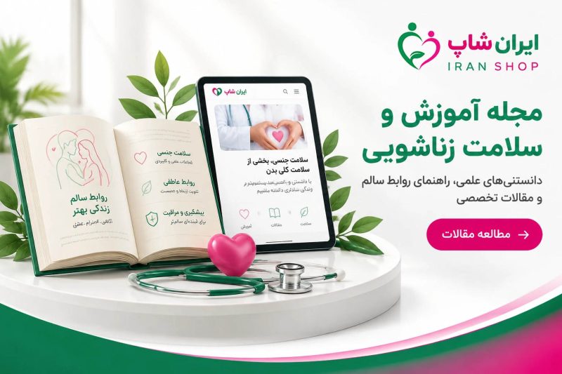 مقالات